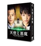 三浦涼介のDVD作品 | オリコンニュース（ORICON NEWS）
